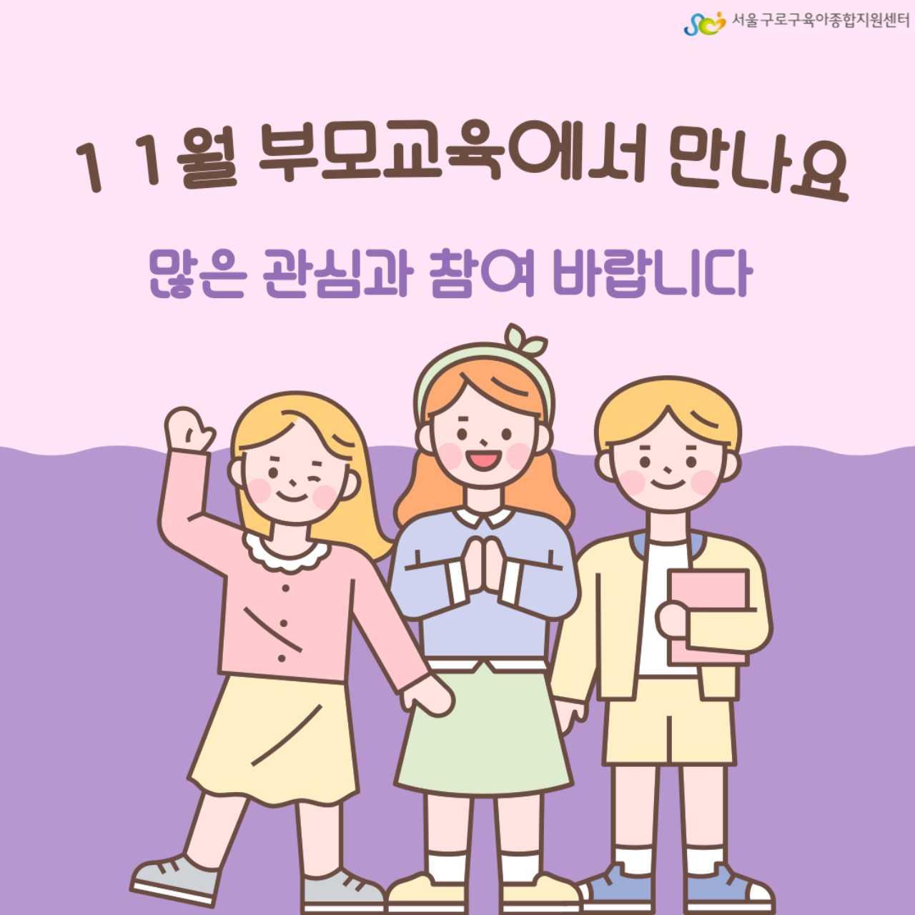 크루톡 이미지 7
