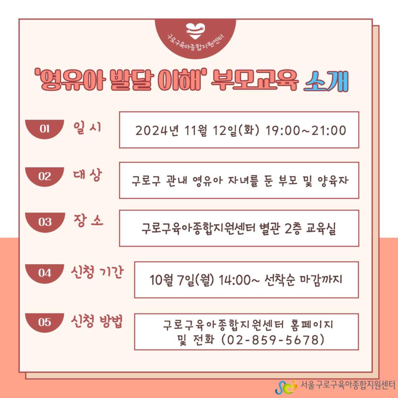 크루톡 이미지 2