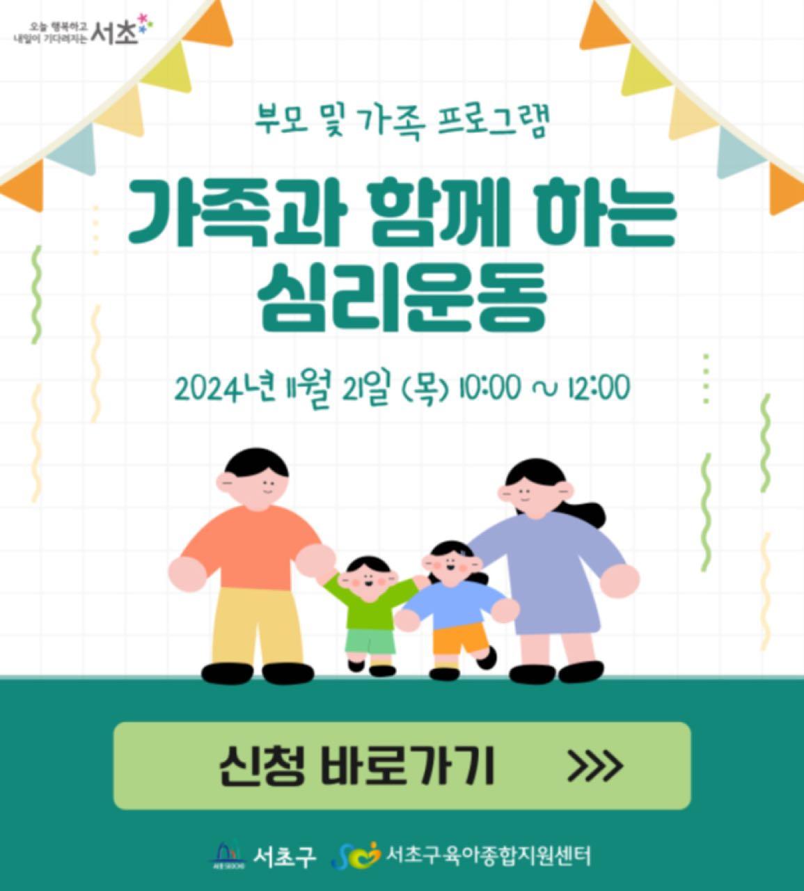크루톡 이미지