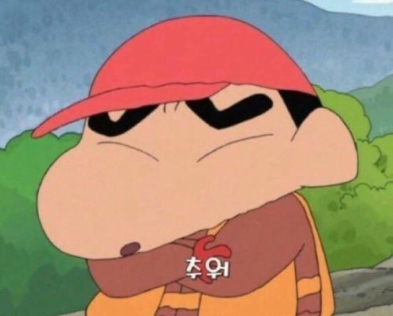 크루톡 이미지