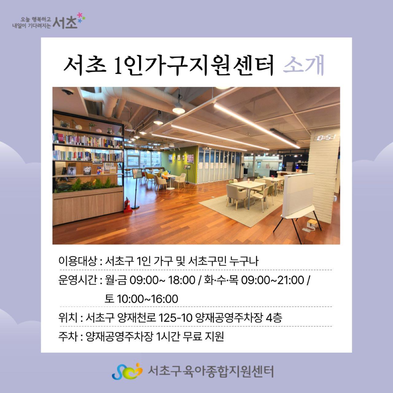 크루톡 이미지