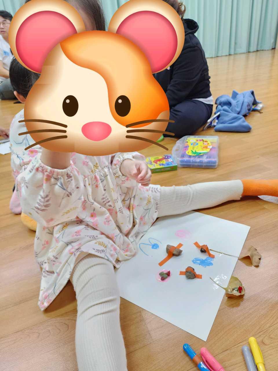 크루톡 이미지