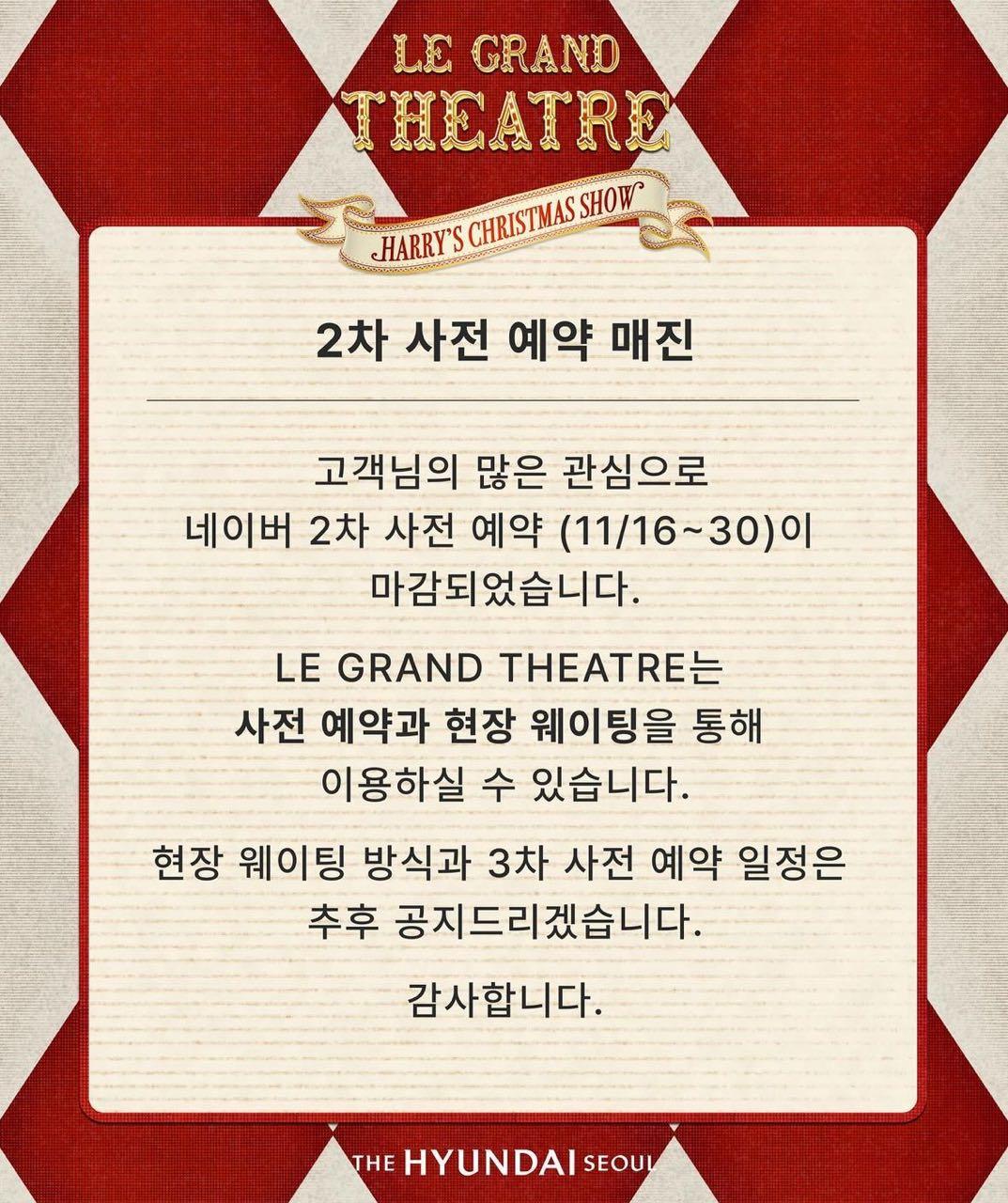 크루톡 이미지