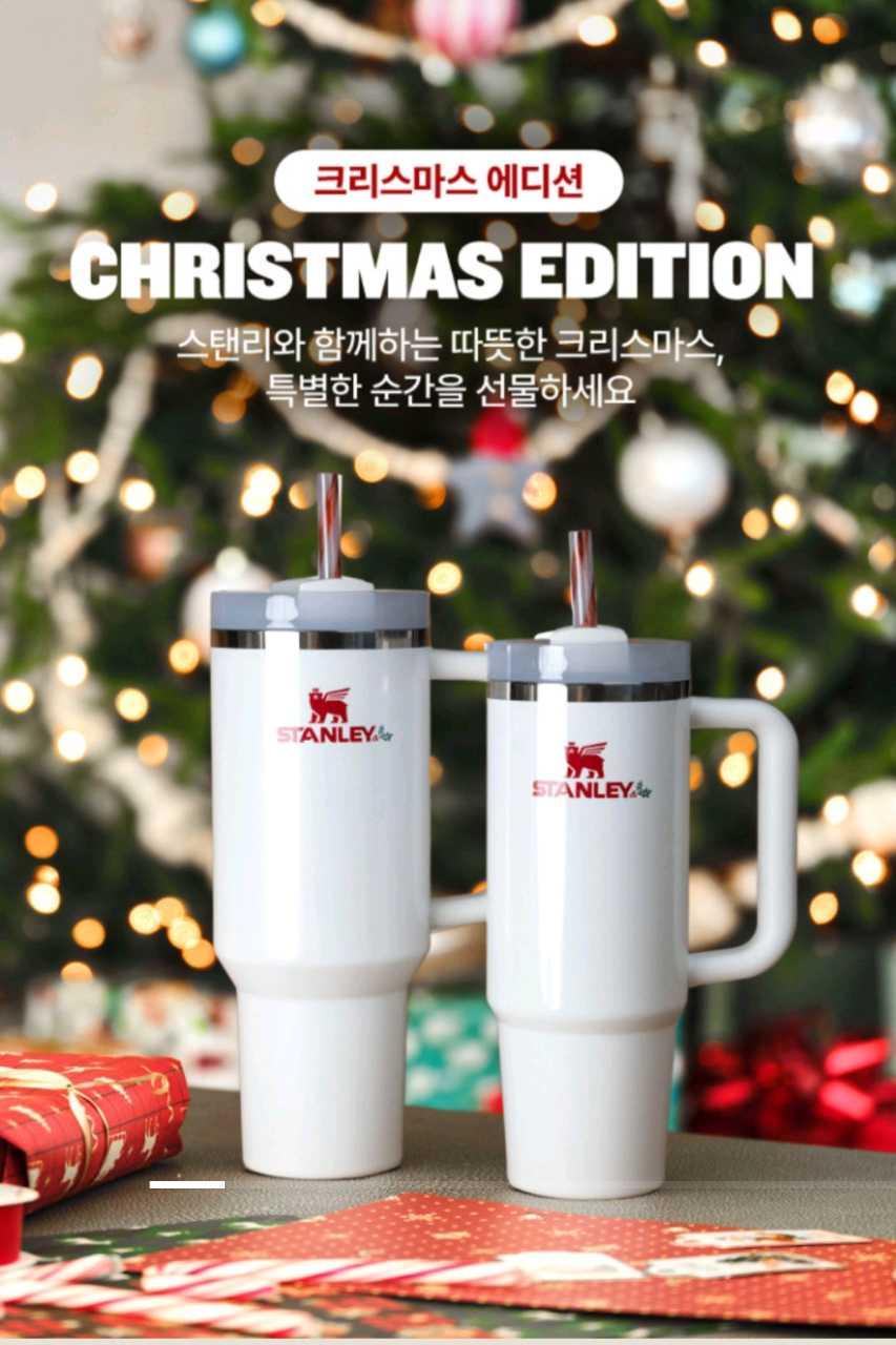 크루톡 이미지 1