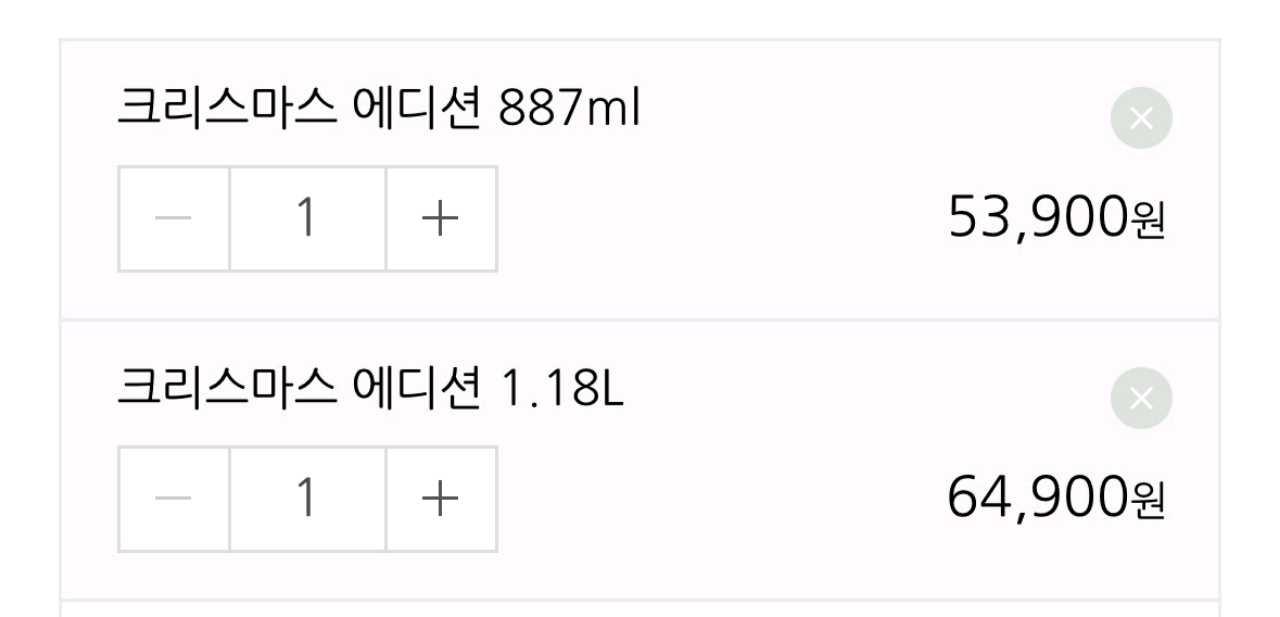 크루톡 이미지 4