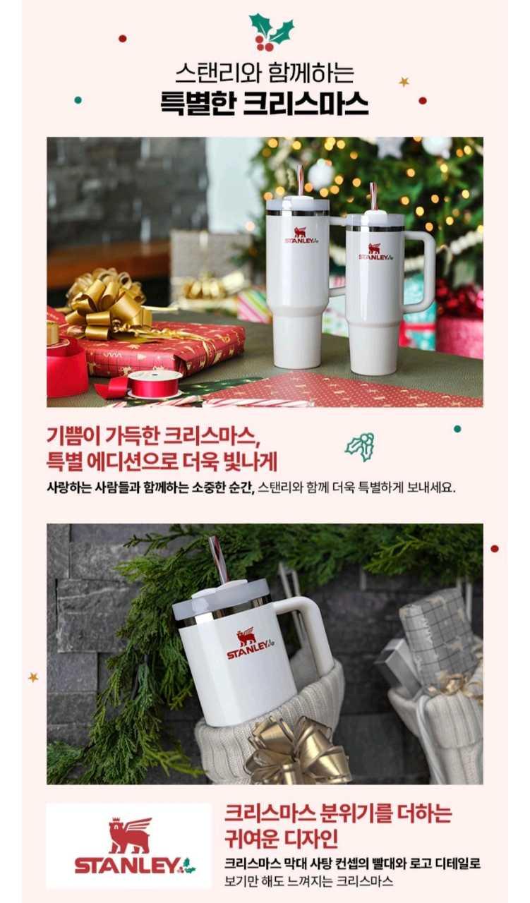 크루톡 이미지 7