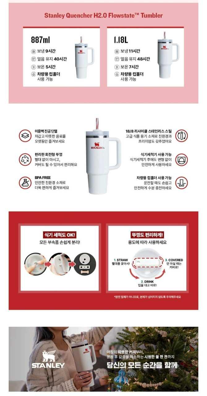 크루톡 이미지 9