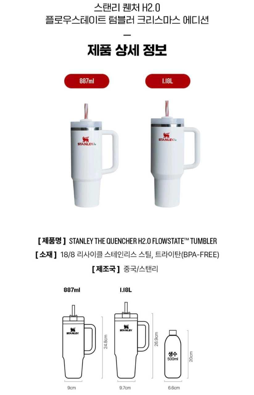 크루톡 이미지 10