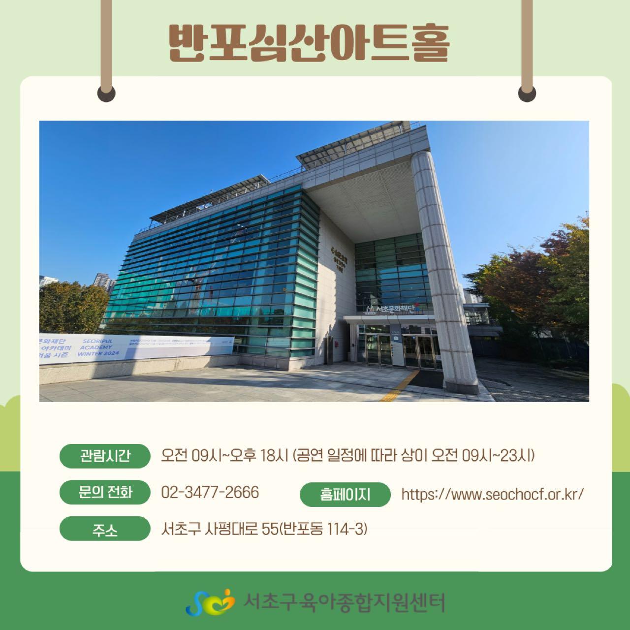 크루톡 이미지 4