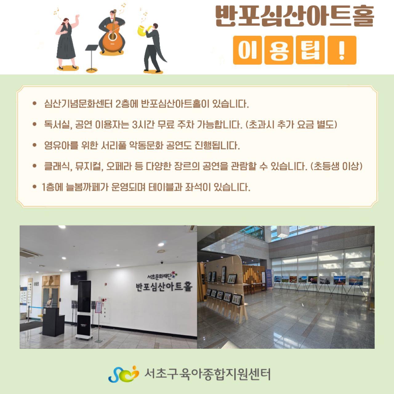크루톡 이미지 5