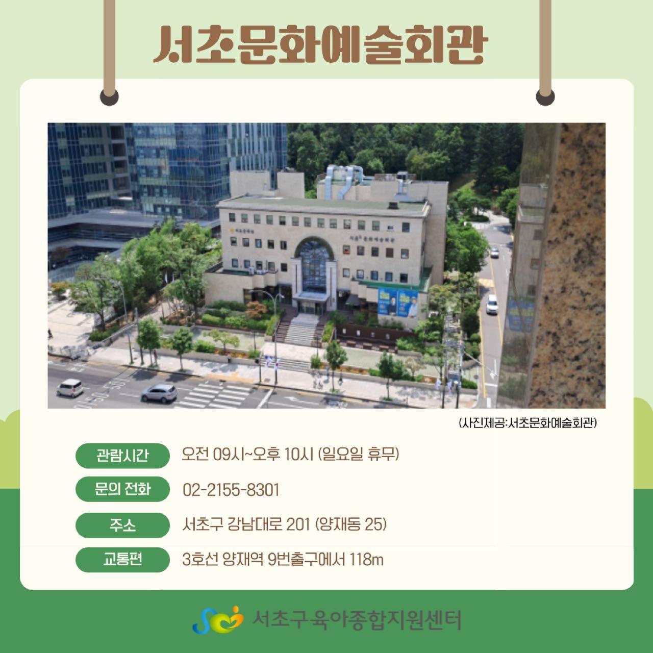 크루톡 이미지 6