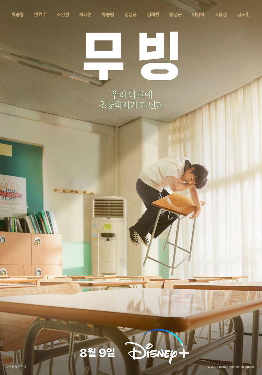 크루톡 이미지 1