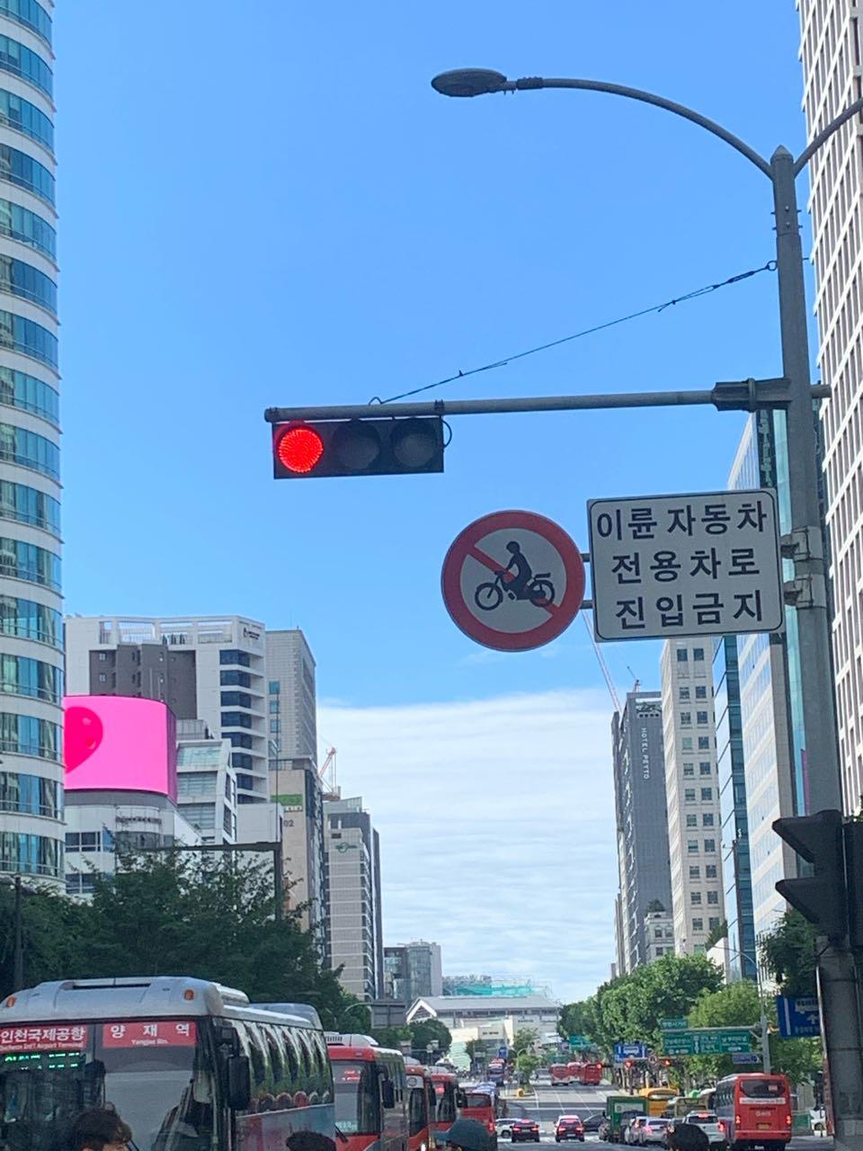 크루톡 이미지