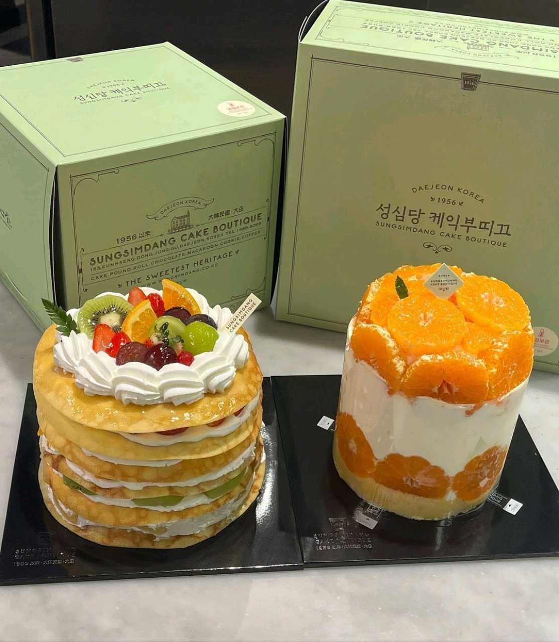 크루톡 이미지