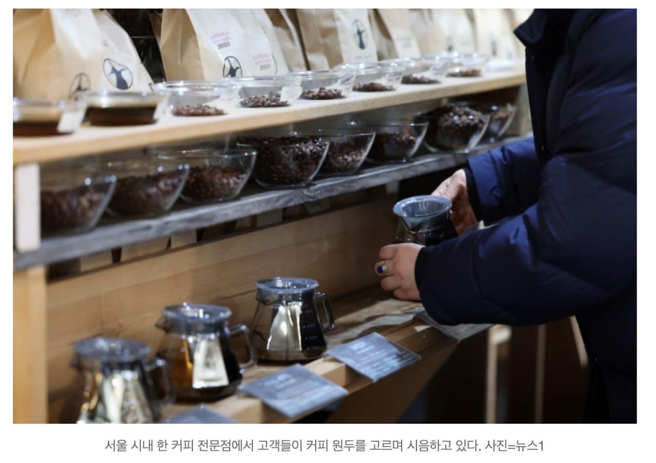 크루톡 이미지 2