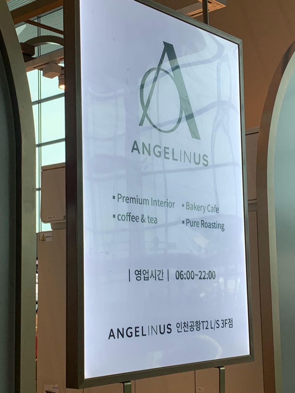 크루톡 이미지 3