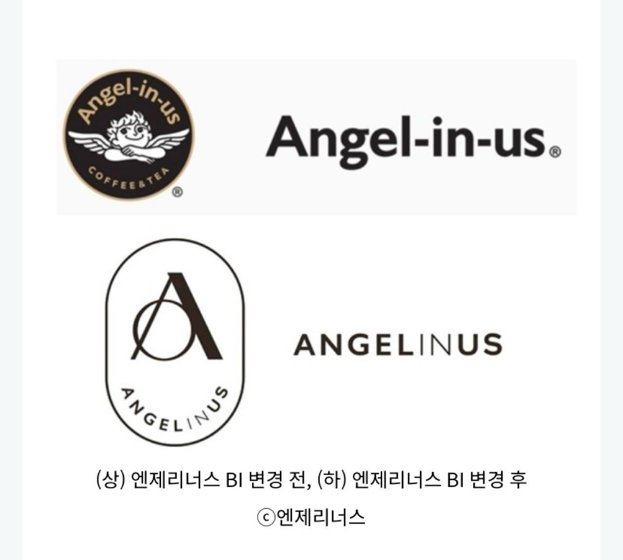 크루톡 이미지 4