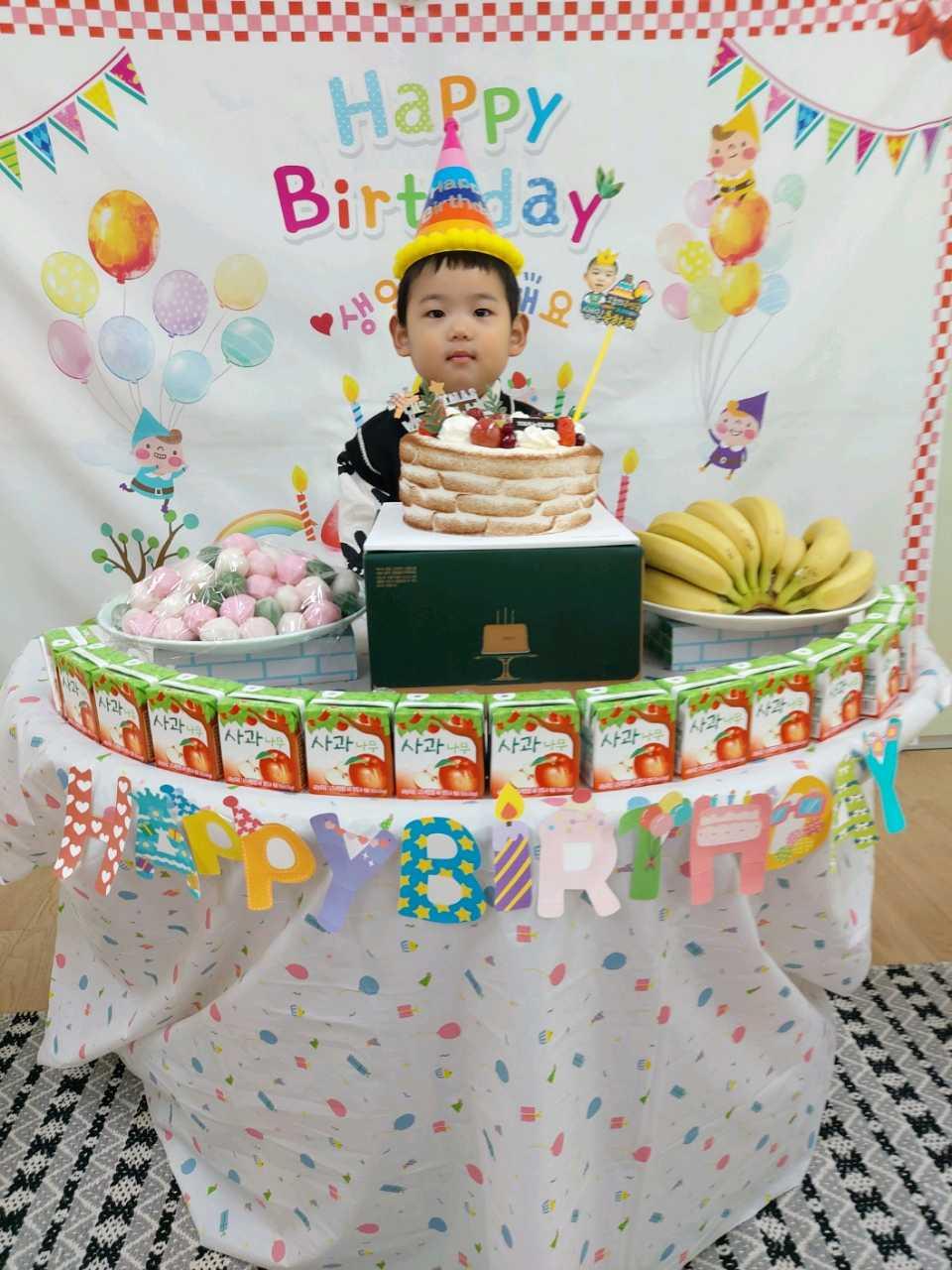크루톡 이미지 1