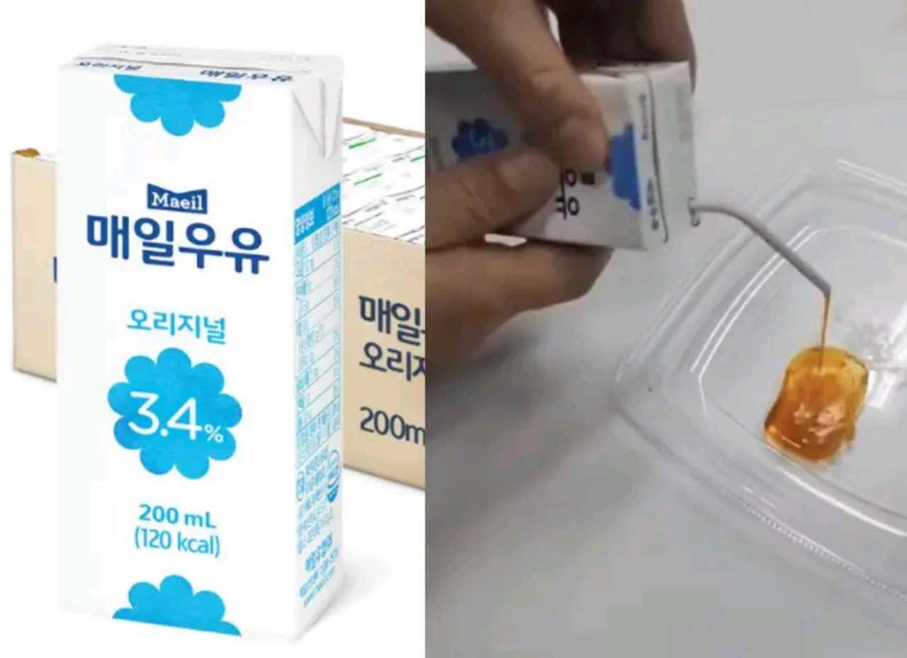 크루톡 이미지 2