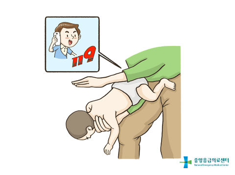 크루톡 이미지