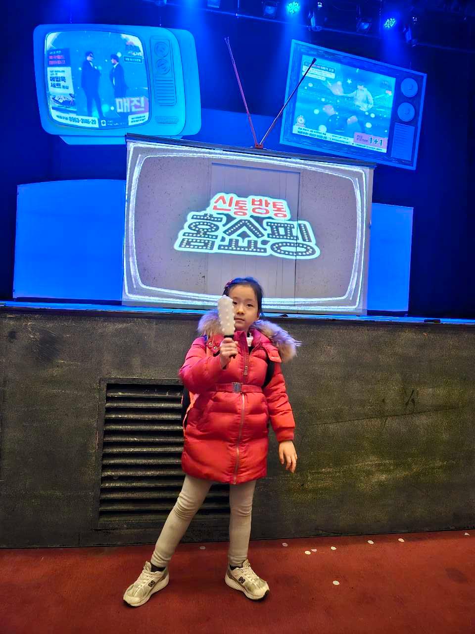 크루톡 이미지 1