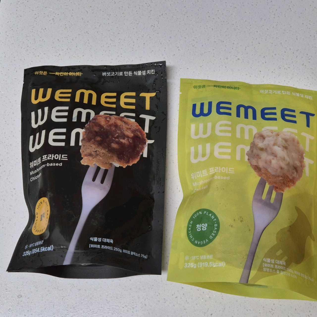 크루톡 이미지 1