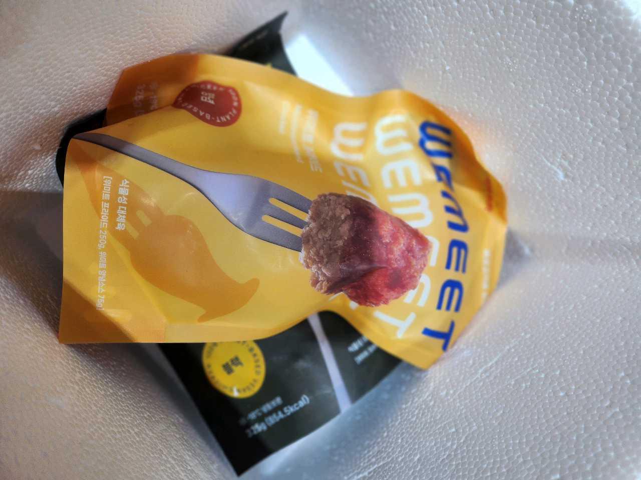 크루톡 이미지 3