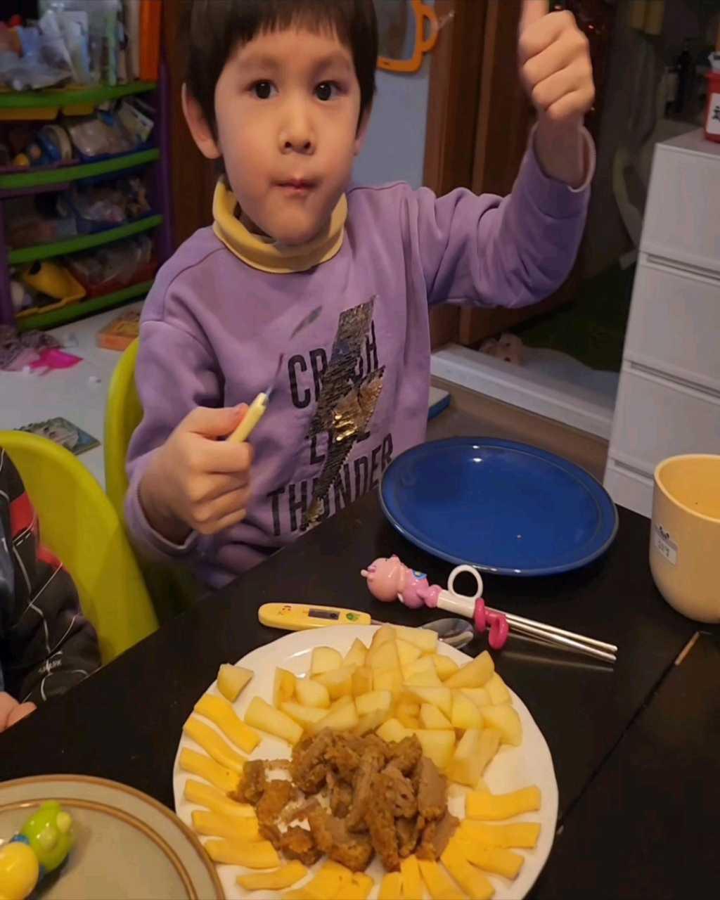 크루톡 이미지 4