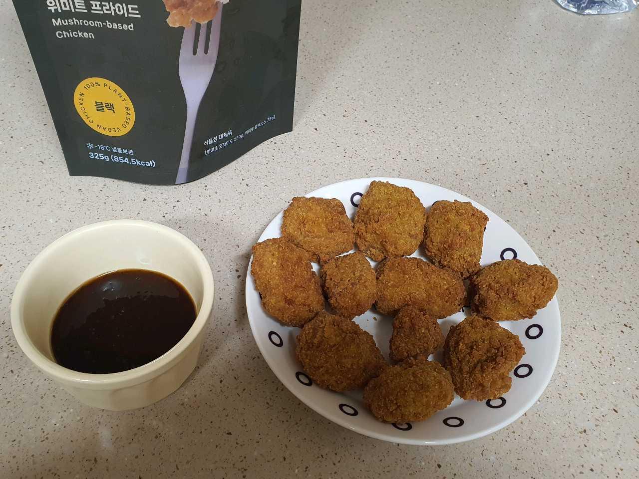 크루톡 이미지 5