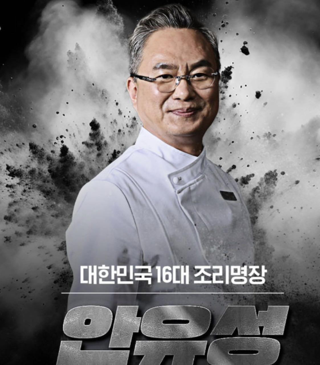 크루톡 이미지 1