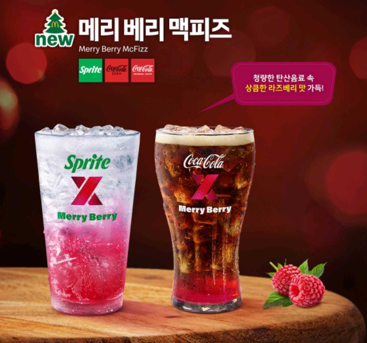 크루톡 이미지 6
