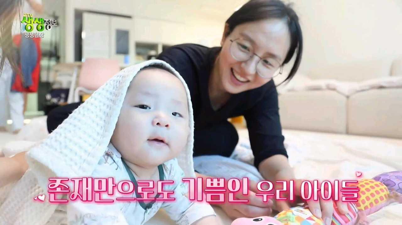 크루톡 이미지 5