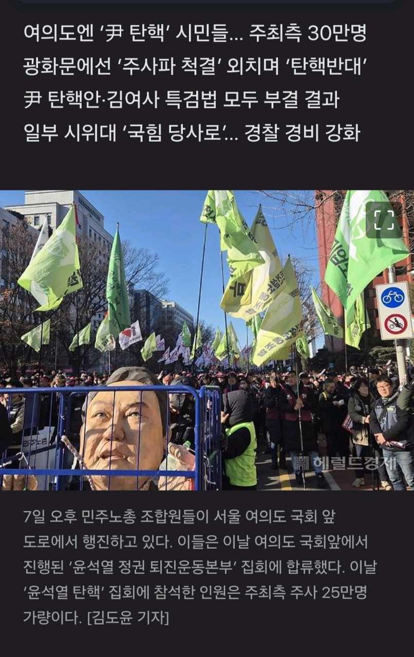 크루톡 이미지 2