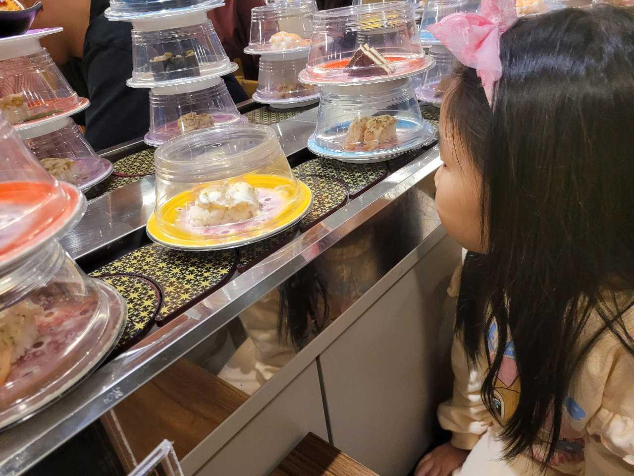 크루톡 이미지 2
