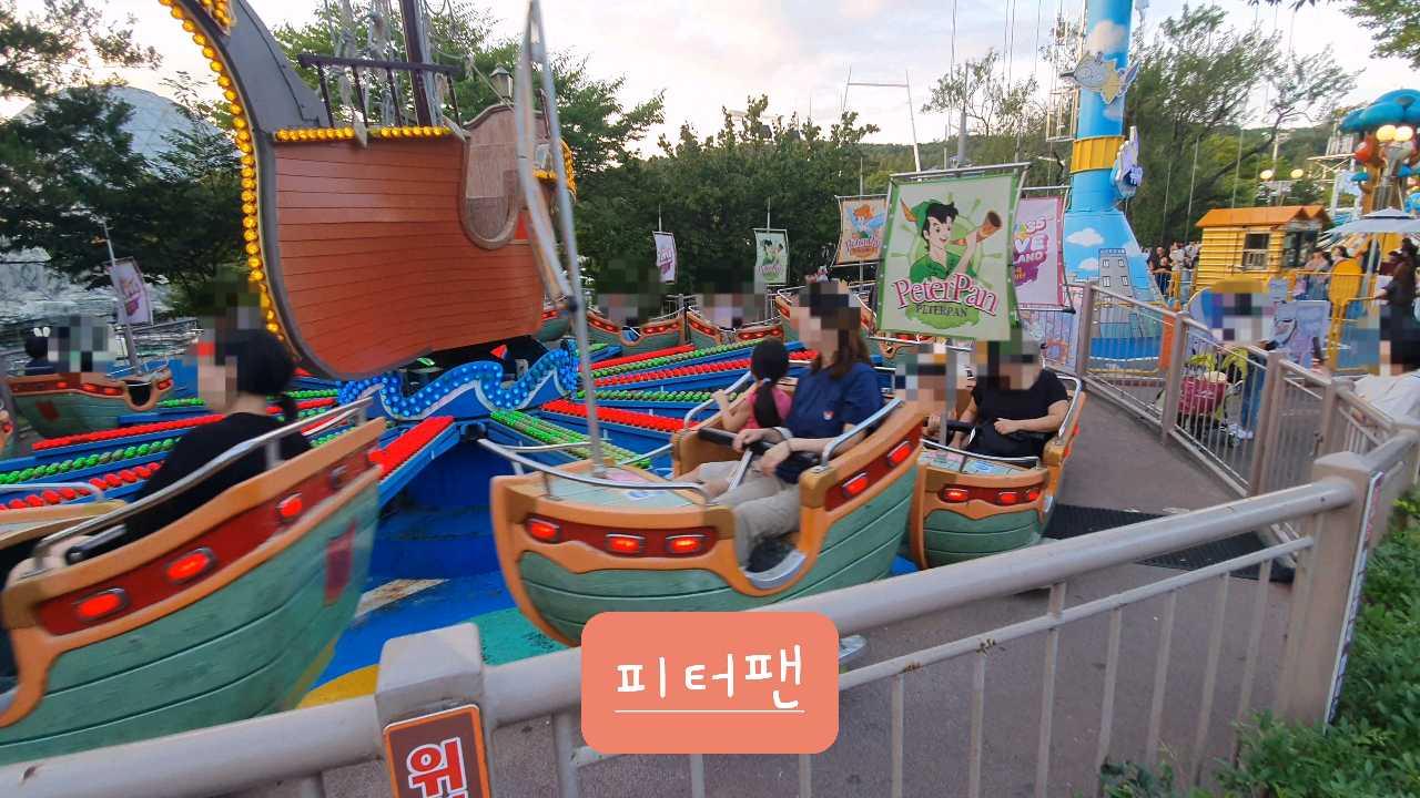 크루톡 이미지