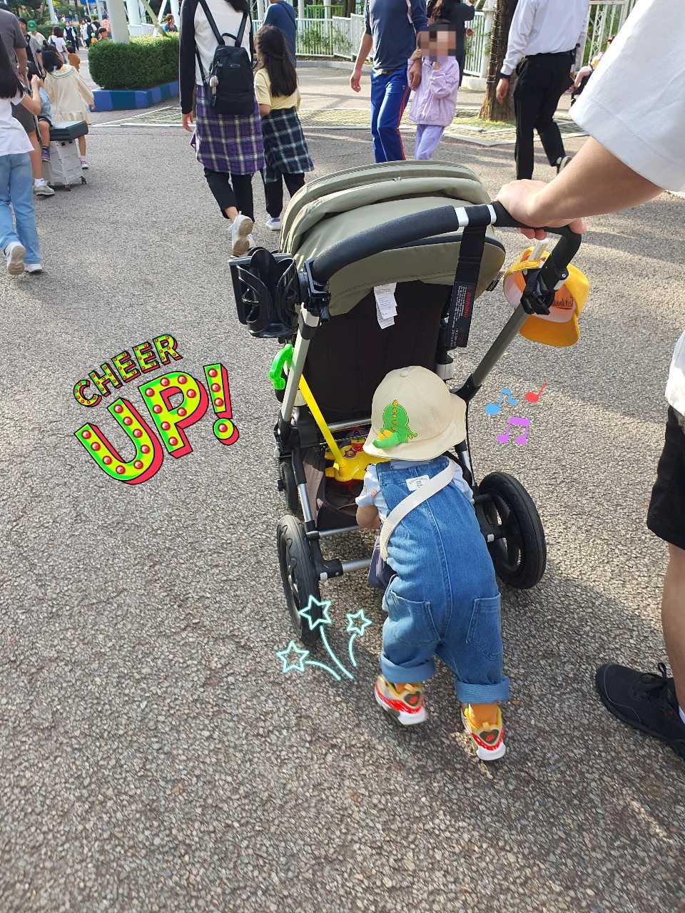 크루톡 이미지