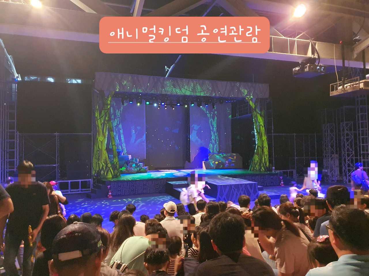 크루톡 이미지