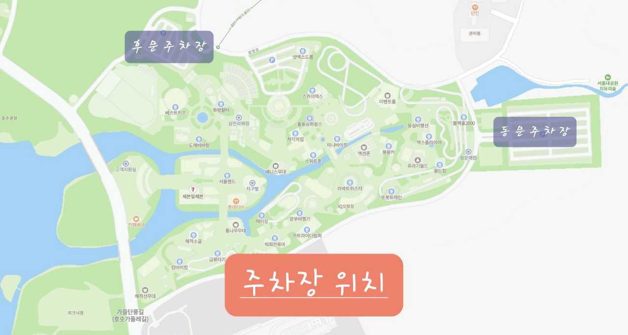 크루톡 이미지
