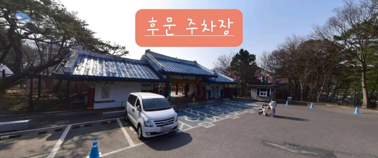 크루톡 이미지
