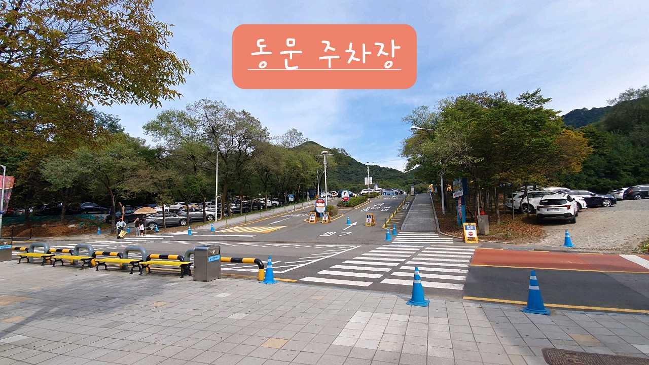 크루톡 이미지