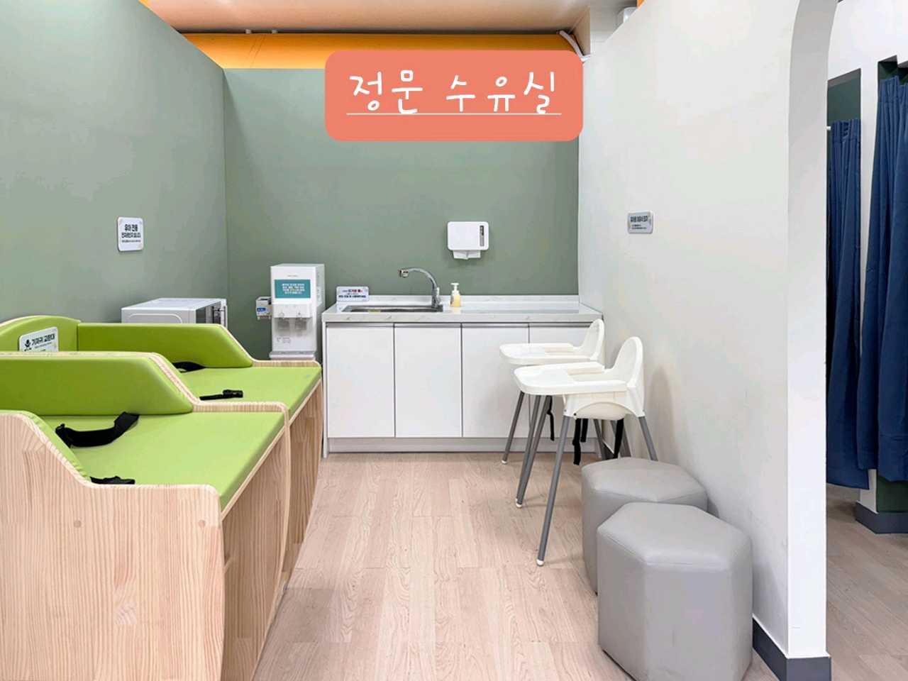 크루톡 이미지