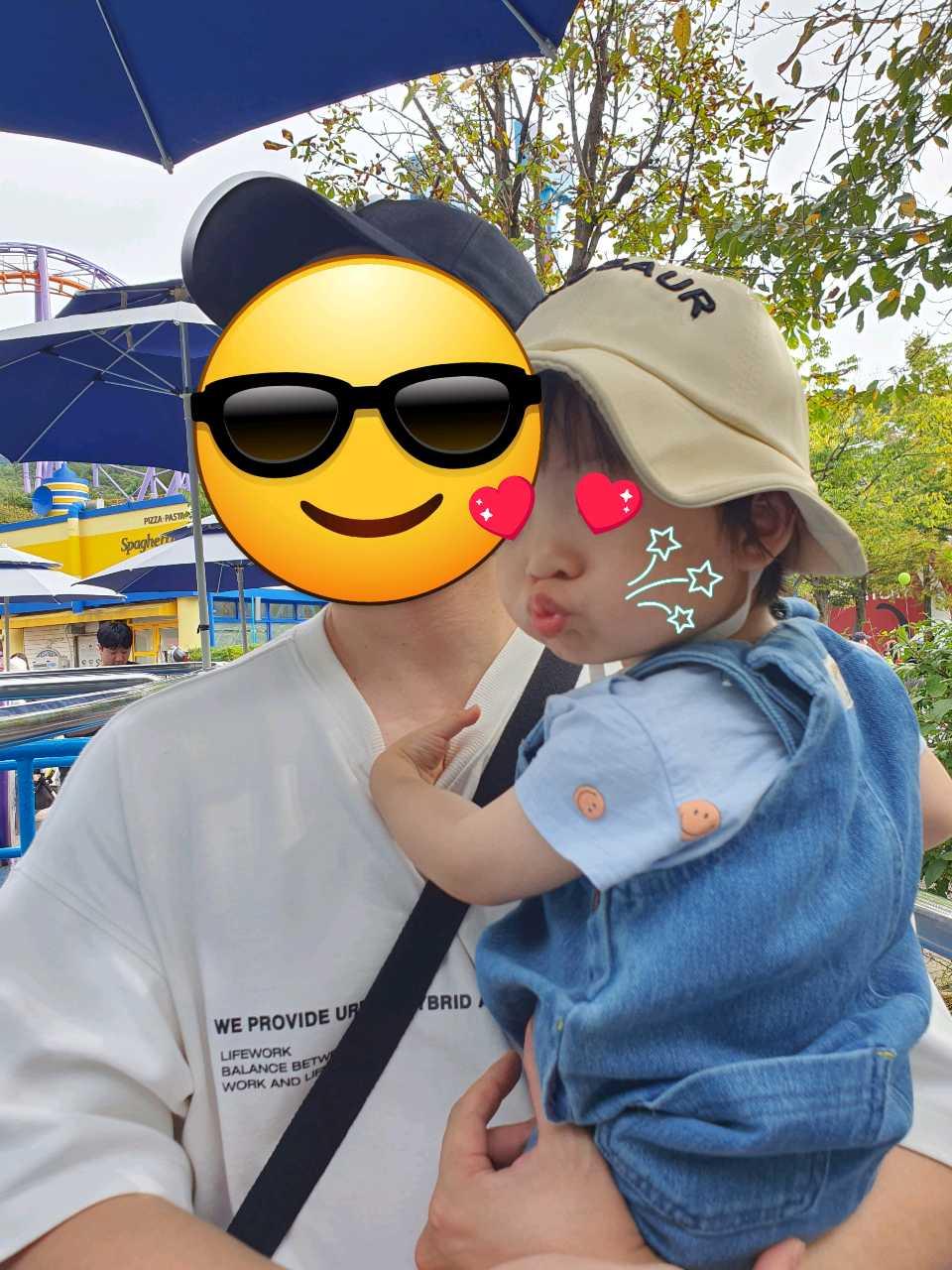 크루톡 이미지