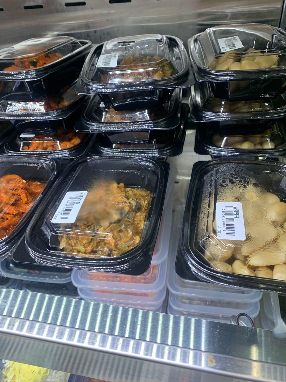 크루톡 이미지