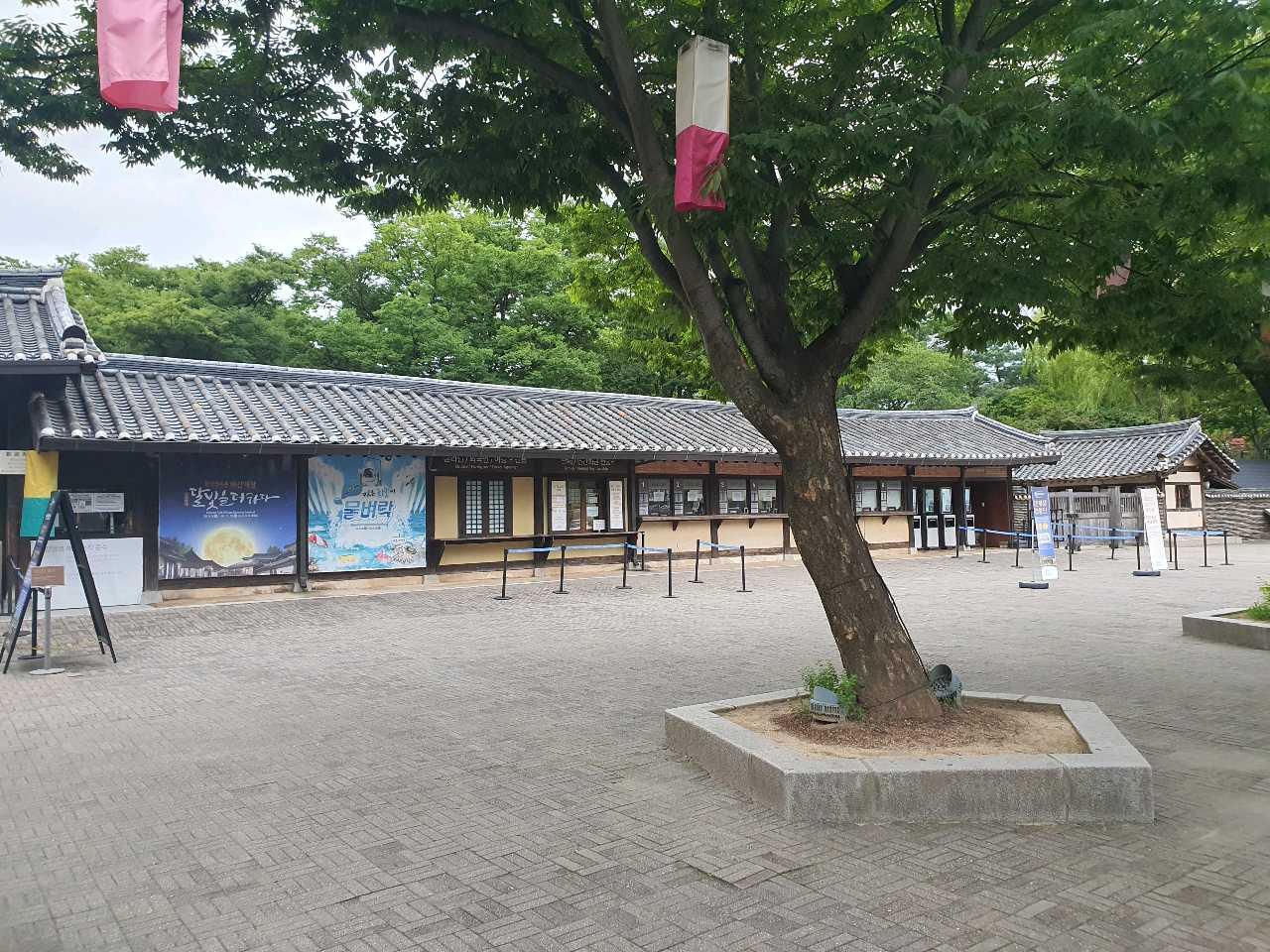 크루톡 이미지