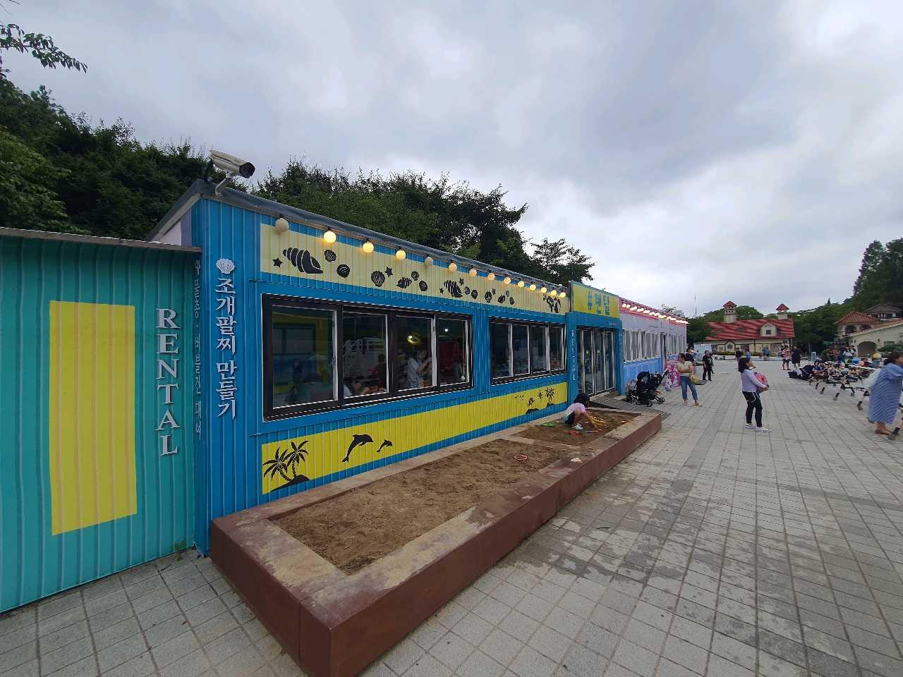 크루톡 이미지