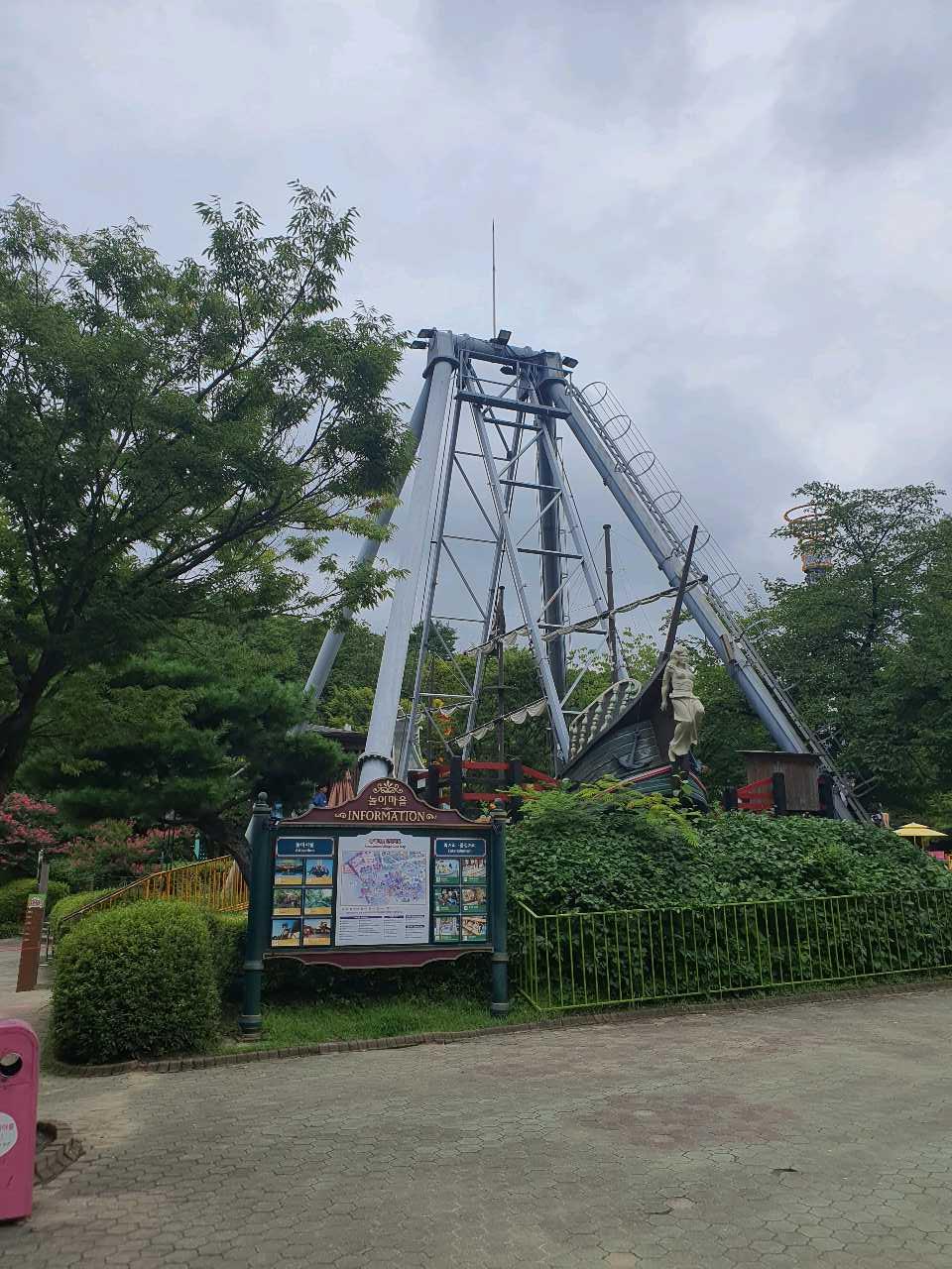 크루톡 이미지