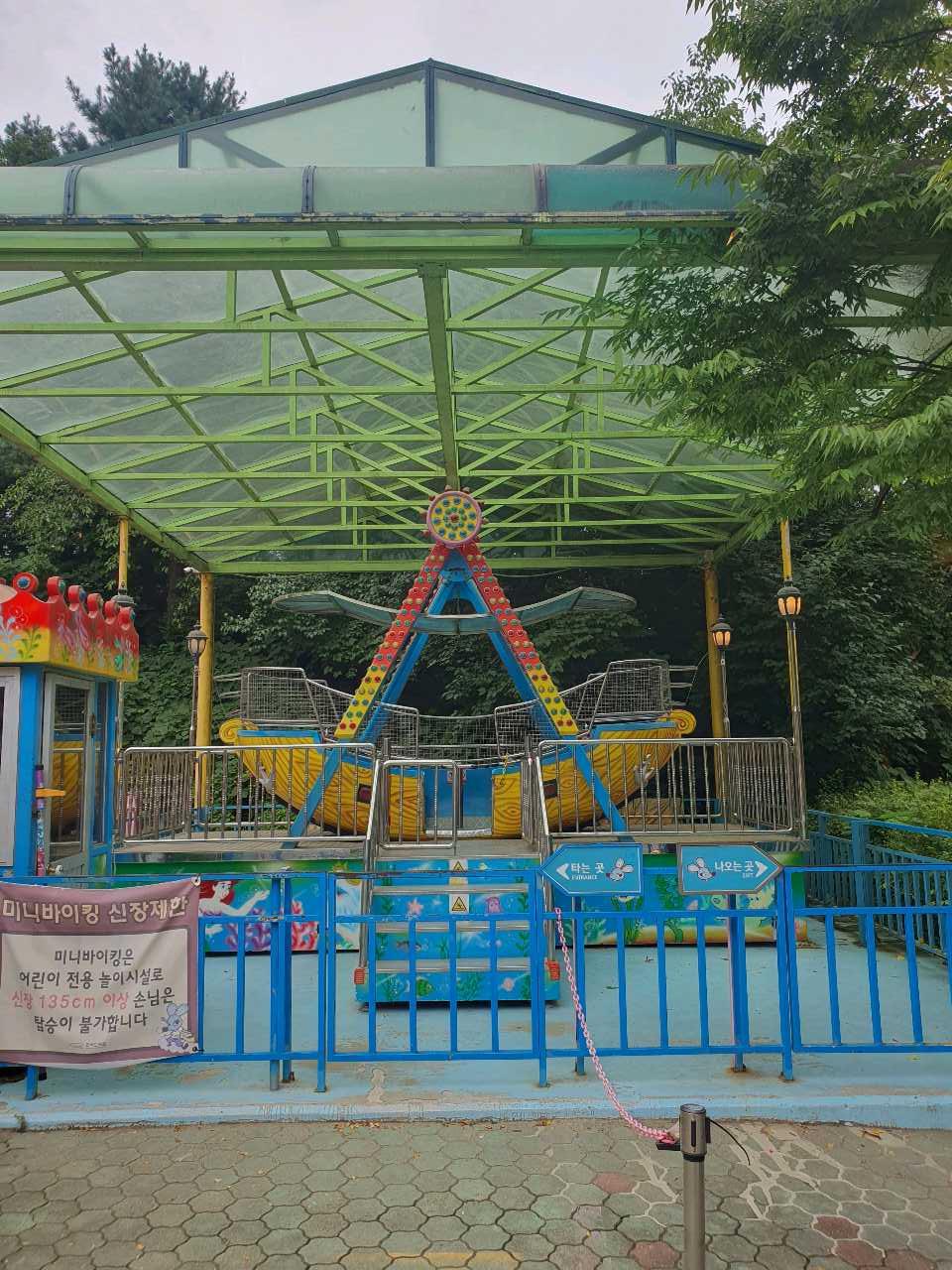 크루톡 이미지