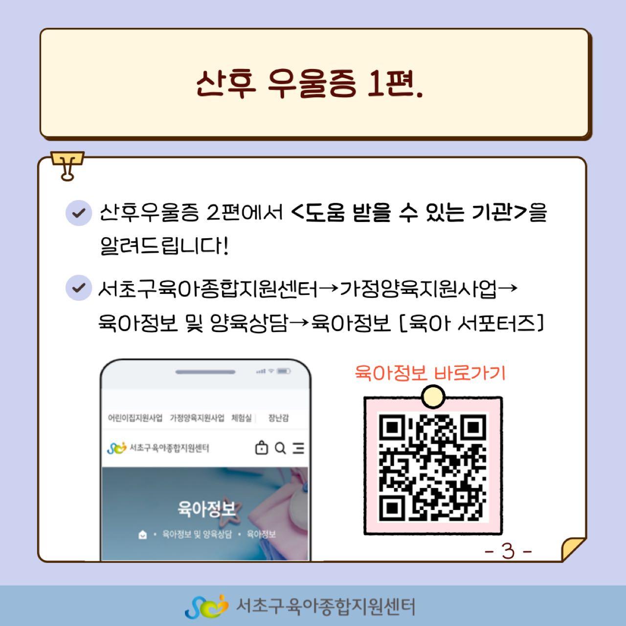 크루톡 이미지
