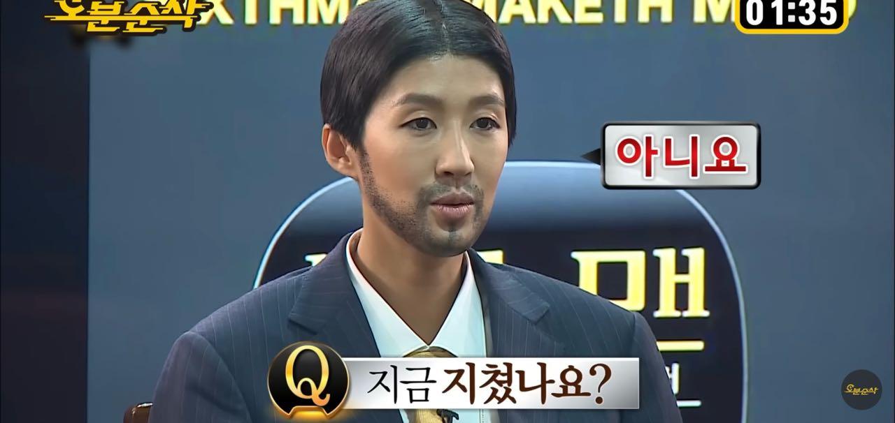 크루톡 이미지
