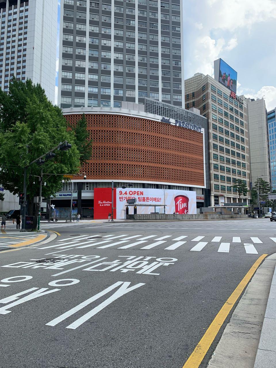 크루톡 이미지